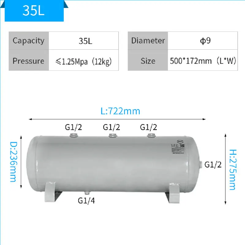 35L Small Industrial Vacuum Buffer Tank Air Pump Air Storage Tank Compressor Horizontal Air Storage Tank