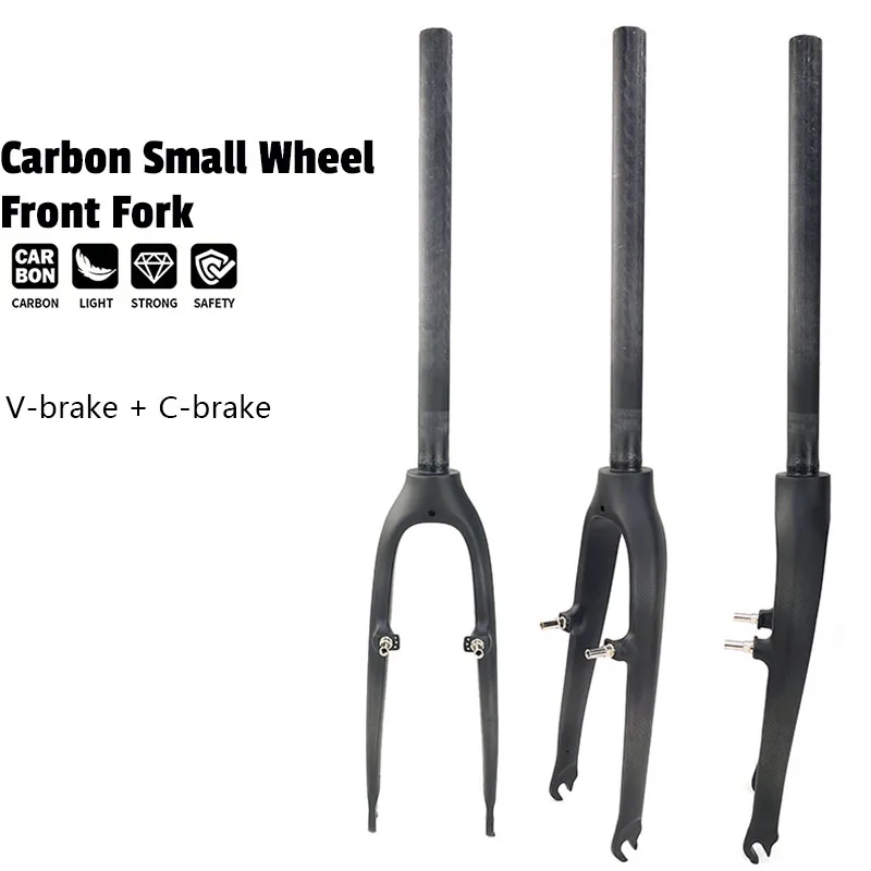 

ASIA COM Logo-Free Carbon Fiber Folding Bike Fork 14 Inch V-Brake And C-Brake Compatible for Small-Wheel Bicycles