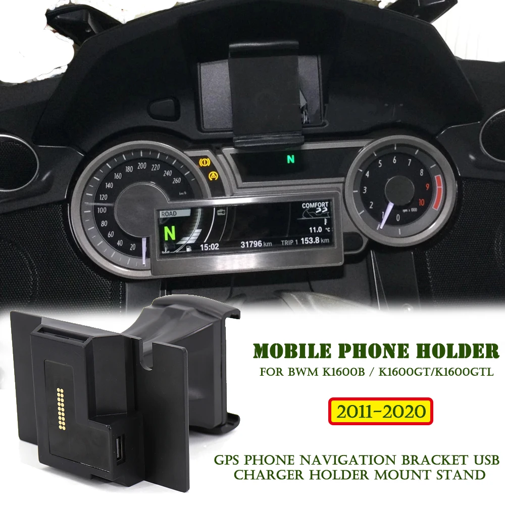 Motorcycle GPS Phone Navigation Bracket USB Charger Holder Mount Stand 2011-2020 2019 2018 2017 For BMW K1600B K1600GT K1600GTL