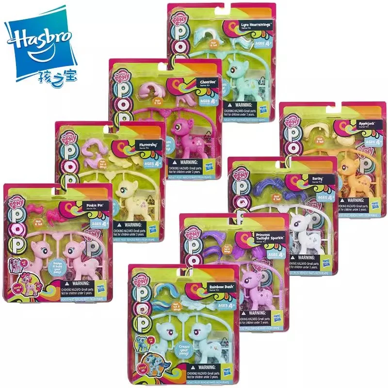 Hasbro mein kleines Pony Regenbogen Basis Set lila Vergnügen weichen Jenky Biker militärische Action figuren Mädchen Spielzeug Geburtstags geschenk