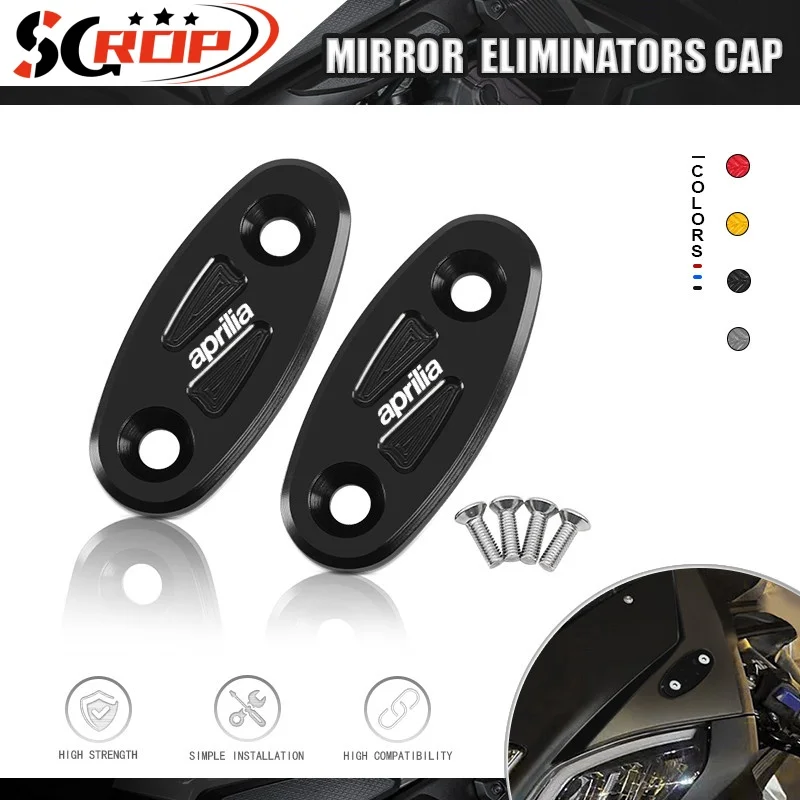 

gpr250r gpr150 мотоциклетная крышка зеркала с ЧПУ для GPR250R GPR150 2021-2025, крышка зеркала с приводом на ветровое стекло, аксессуары