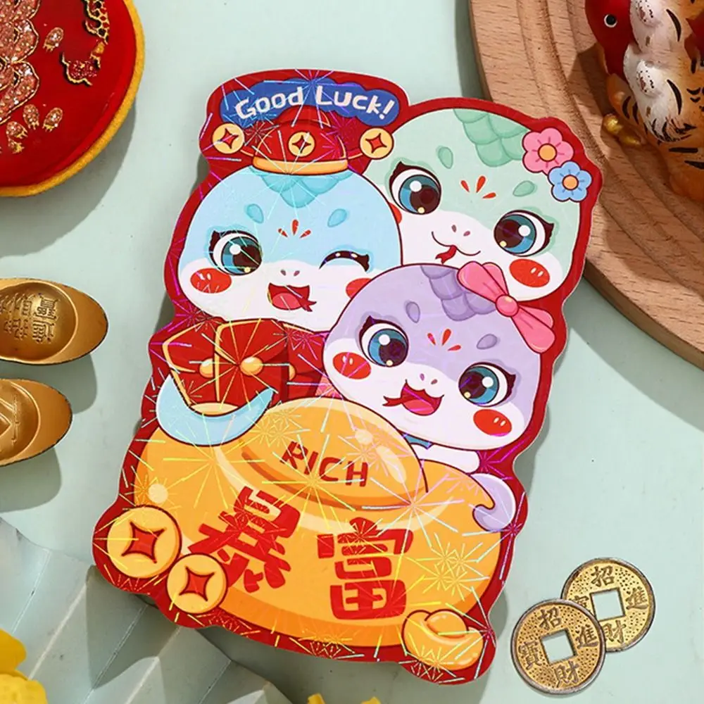 6Pcs/Set Cute Snake Year Chinese Red Envelope Spring Festival Shiny Zodiac Red Packet Waterproof Pyrography Packet Envelopes