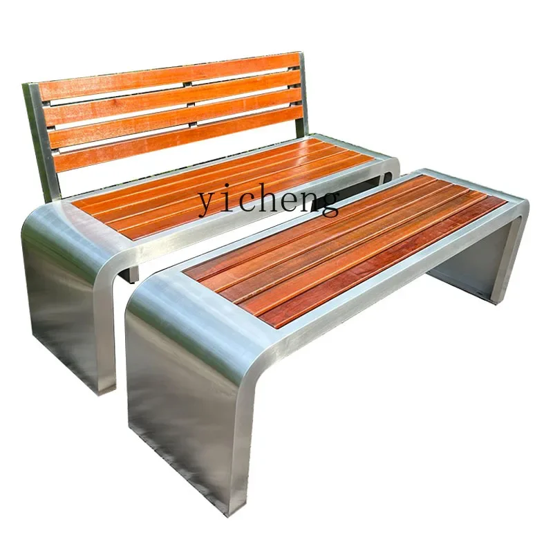 YZ  park chair outdoor bench stainless steel grid anti-corrosion solid wood plastic casual wrought iron stool