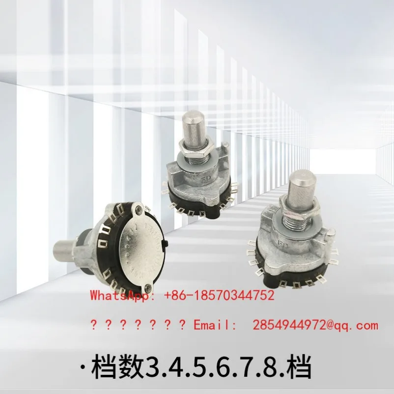 Band Switch Electronic Handwheel Special Rotary Shaft Selection Rate Feed Switch MR8D