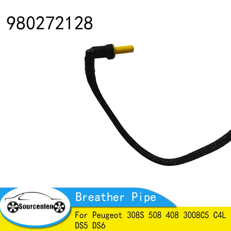 For Peugeot 308S 50… - image