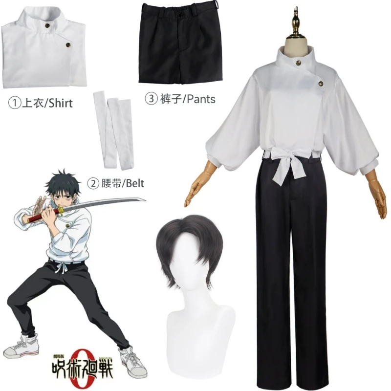 

Anime Jujutsu Kaisen Yuta Okkotsu Cosplay Jujutsu JJK Complete Set Wig Men's Uniform Party Halloween Carnival Tops+Pants+Belt