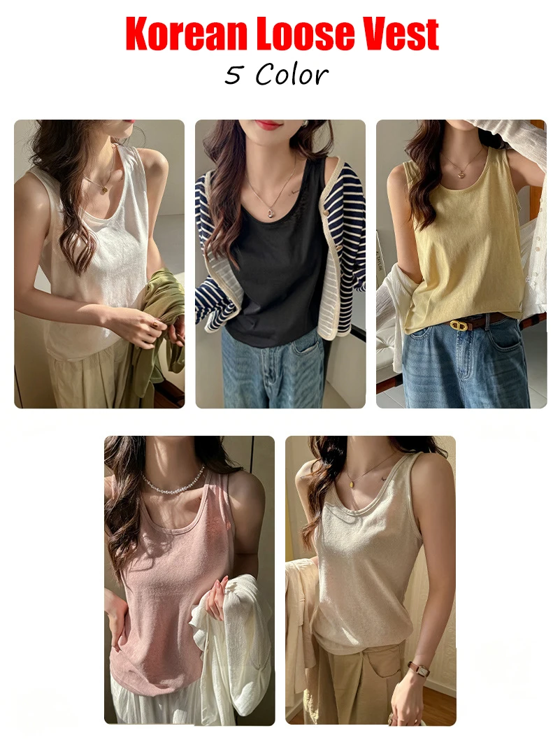 Korean Casual Loose Women Camisole Soft Summer Breathable Tank Top Bottom Sleeveless Streetwear Sport Comfortable Outerwear Tops
