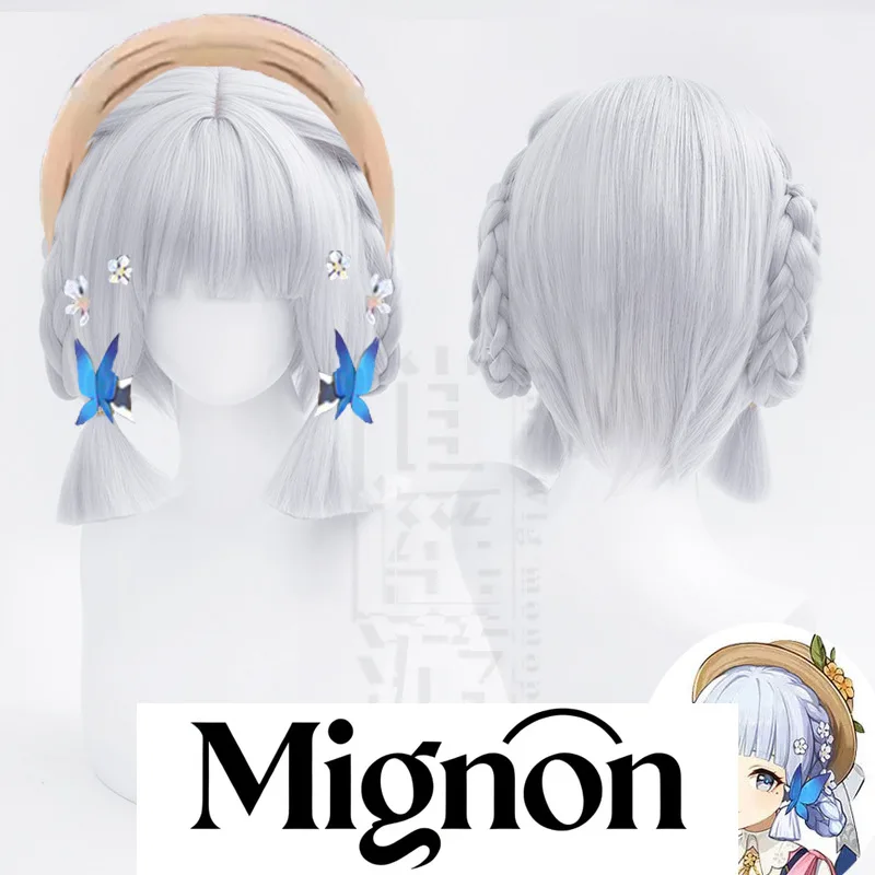 Genshin Impact Kamisato Ayaka Flower Letter Cosplay Wig Simulation Scalp Braided Pigtails Halloween Gift