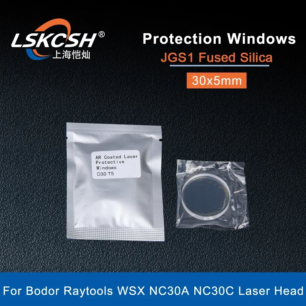 LSKCSH 100Pcs/Lot  WSX Laser Protective Windows/Mirror 30*5mm For Fiber Laser Bodor Raytools WSX PR Ospri NC30A NC30C Laser Head