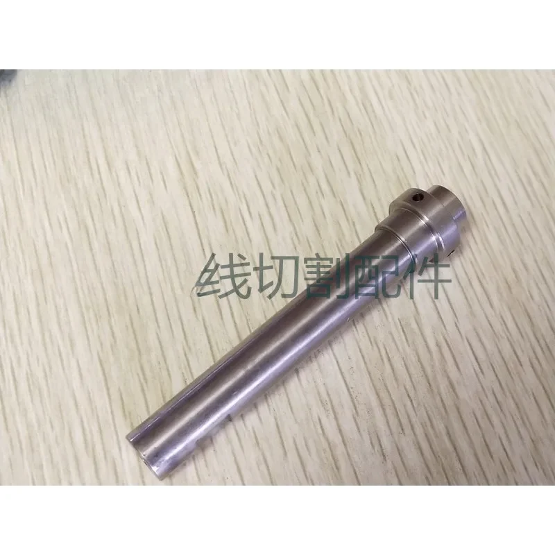 Shaft 135009527 Axis for Charmilles Wire EDM- Low Speed Machine Spare Parts  Slow Wire Outlet Wheel Axis Stainless Steel Axis