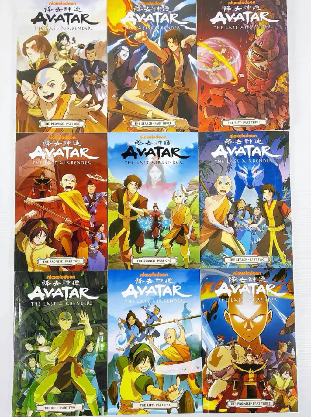 Avatar: Legenda Aanga Sezony 1/2 Angielski Zestaw Książek Obrazkowych - Komedia Akcji Fantasy Amerykańskie Komiksy Kolekcja 3 Książek — zdjęcie produktu 6