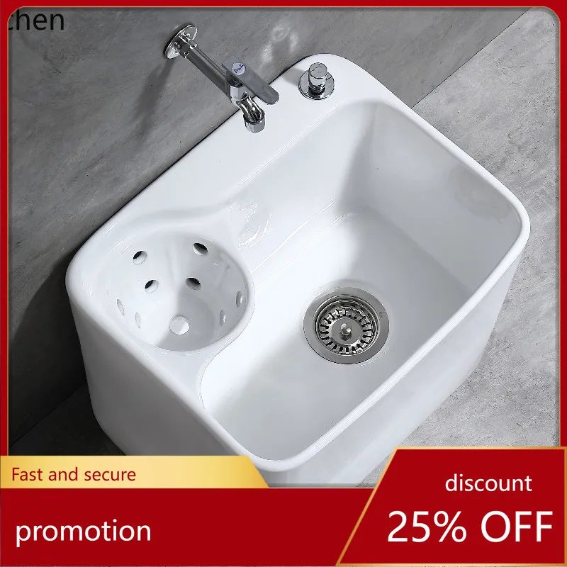 HT ceramic mop pool balcony bathroom mop pool with drain basket