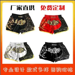 Fighting Martial Arts MMA Customization Boxing Shorts Boxing Children Adult Fight Training Wear YOKKAO