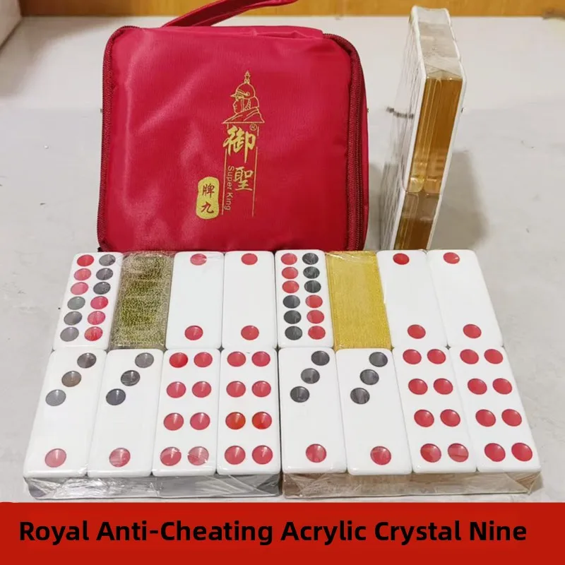 anti-cheating-large-size-nine-colored-crystal-poker-thickened-top-bull-poker-high-end-mahjong-bone-card-gaming-card