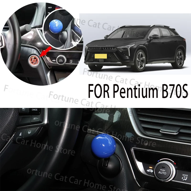 

FOR Pentium B70S car BUTTON START Modification of pull rod decorative ball All metal ball tie rod Circular