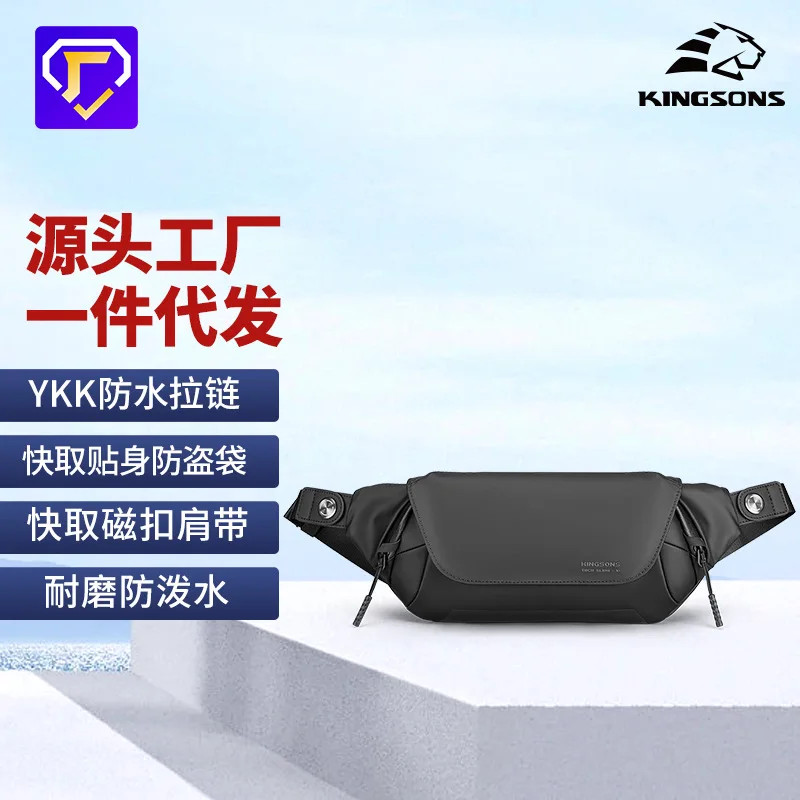 Crossbody Bag Men Water Resistant Chest Bag Light Weight Male Oxford Shoulder Bag Outdoor Sling Bag