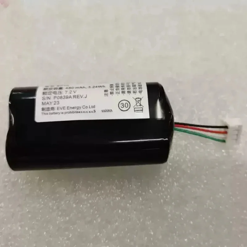 New Battery for VOLVO 31450445 GBQ6E BP15 S/N:P0839AREV.J Vehicle VCM Gateway Module Batteries 7.2V 450mAh