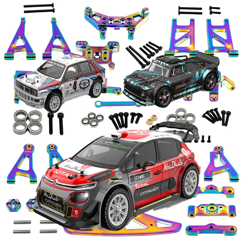 

MJX14304 14303 14302 14301 Remote control vehicle upgrade - Metal parts - Chrome mirror surface treatment - Electroplating color