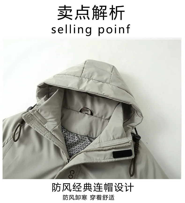 Extra Big Size 12XL Men's Winter Jacket Hooded Warm Parka Male Tall Long Coat 5XL 6XL 7XL 8XL 9XL 10XL Fat Plus Large Waterproof