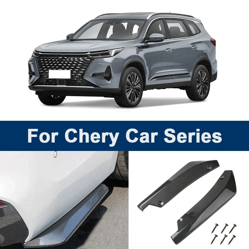 

For Chery Tiggo 3/5/7/8 Arrizo E3 Fulwin Win Jetour Rear Bumper Lip Diffuser Splitter ABS Easy Install Sporty Exterior Kit 2Pcs