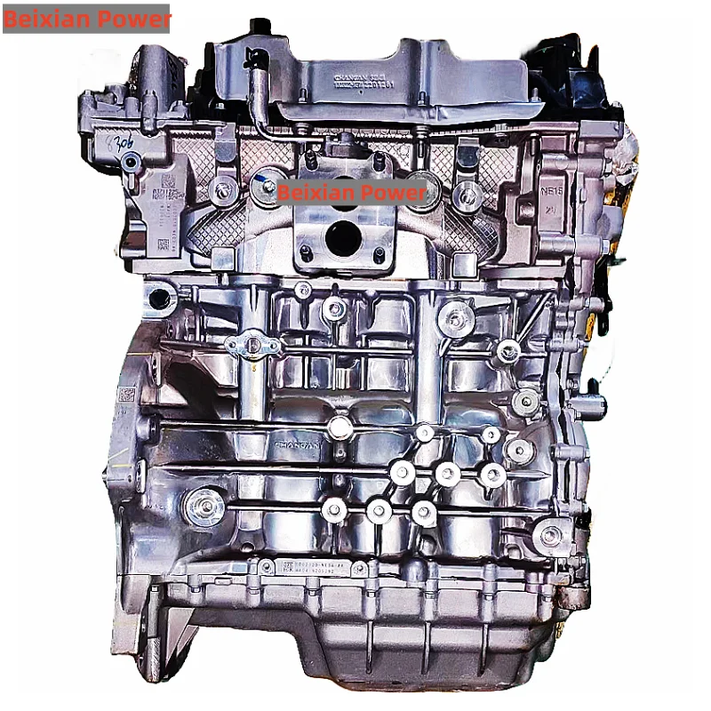 

Engine Manufacturer JL473ZQ7 1.5T Engine Assembly For Changan CS55 Plus Engine