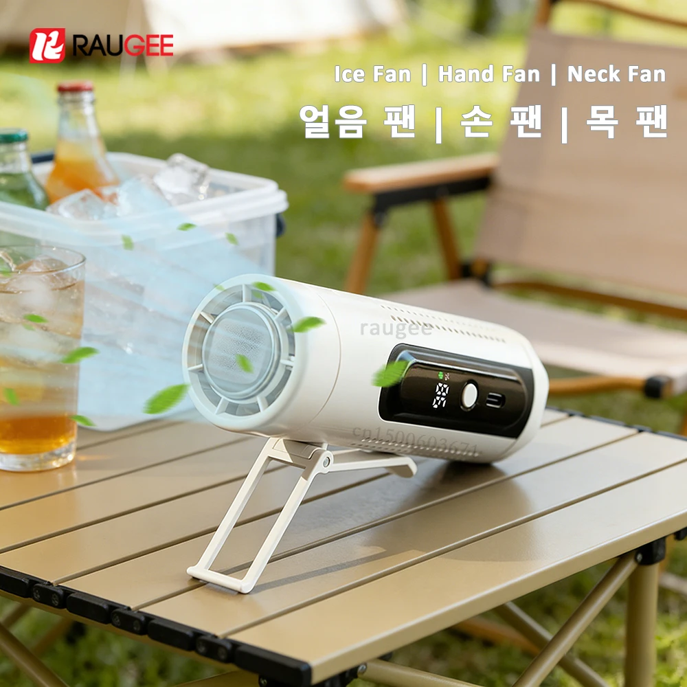 Portable Cooling Fa…