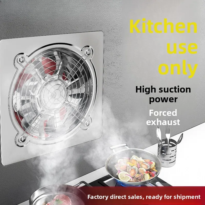 Powerful exhaust fan kitchen rental large suction stainless steel ventilation fan household silent industrial exhaust fan