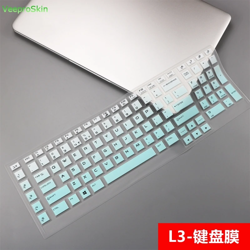 For DELL ALIENWARE 17E ALW17ER M18 R3 R4 17R4 17 R4 R2 R5 R3 M17 17.3 inch Keyboard protector skin Cover