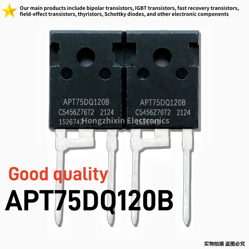 10PCS APT75DQ120B APT75DQ120 75DQ120B 75A 1200V TO-247-2 Fast recovery diode