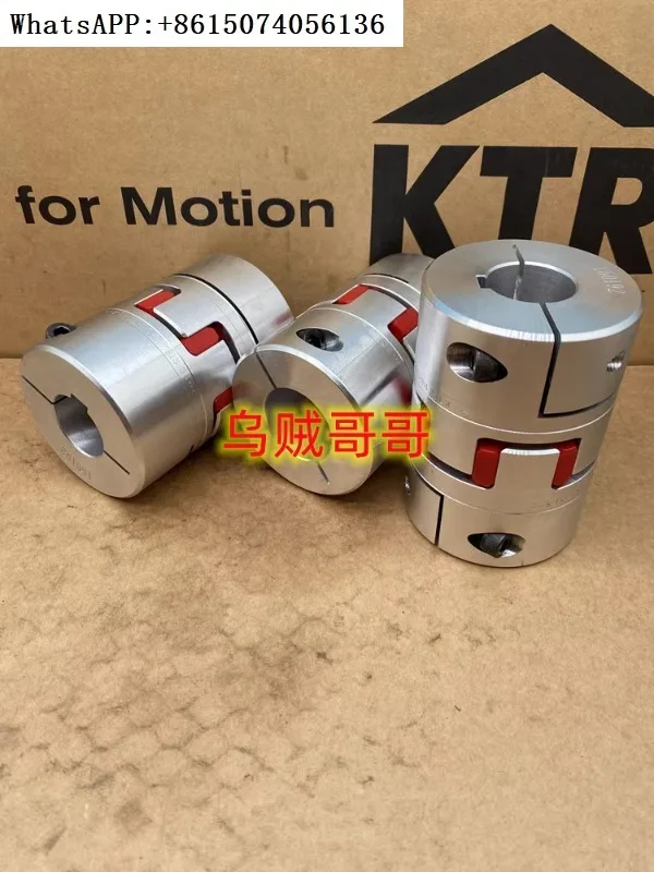 

KTR ROTEX GS 9 12 14 19 24 28 38 42 48 55 65 75 Clamping type coupling