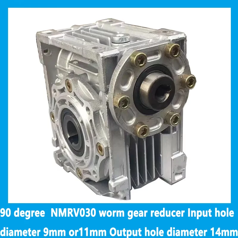 90 degree gearbox NMRV030 worm gear reducer with oil seal Input hole diameter 9mm or 11mm Output hole diameter 14mm