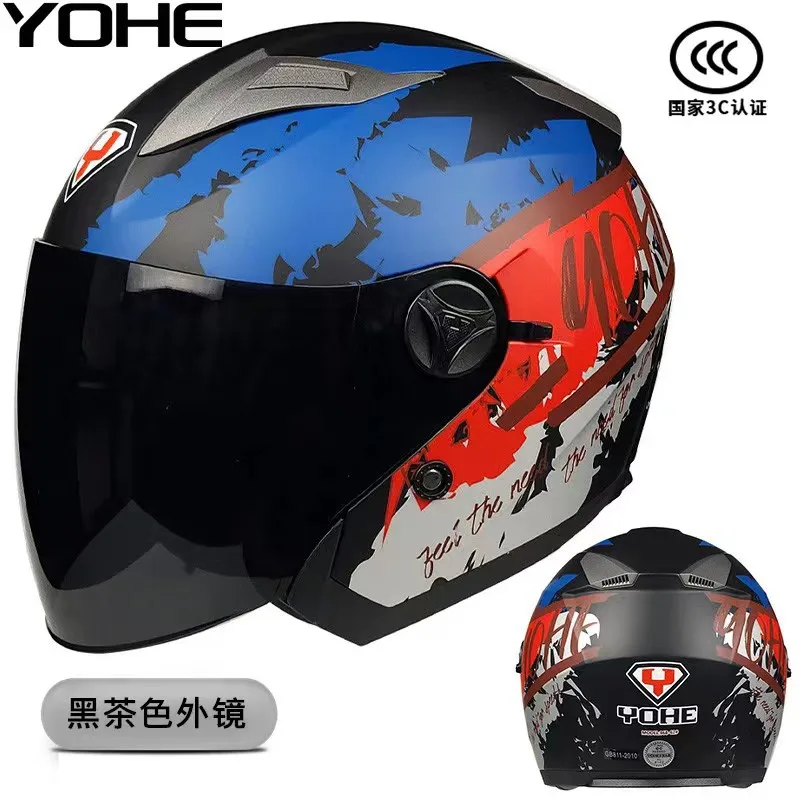 

Retro Cruiser Motorcycle Helmet 3/4 Half Helmet Double Lens DOT Certified Summer Ventilated For Men Women All Season