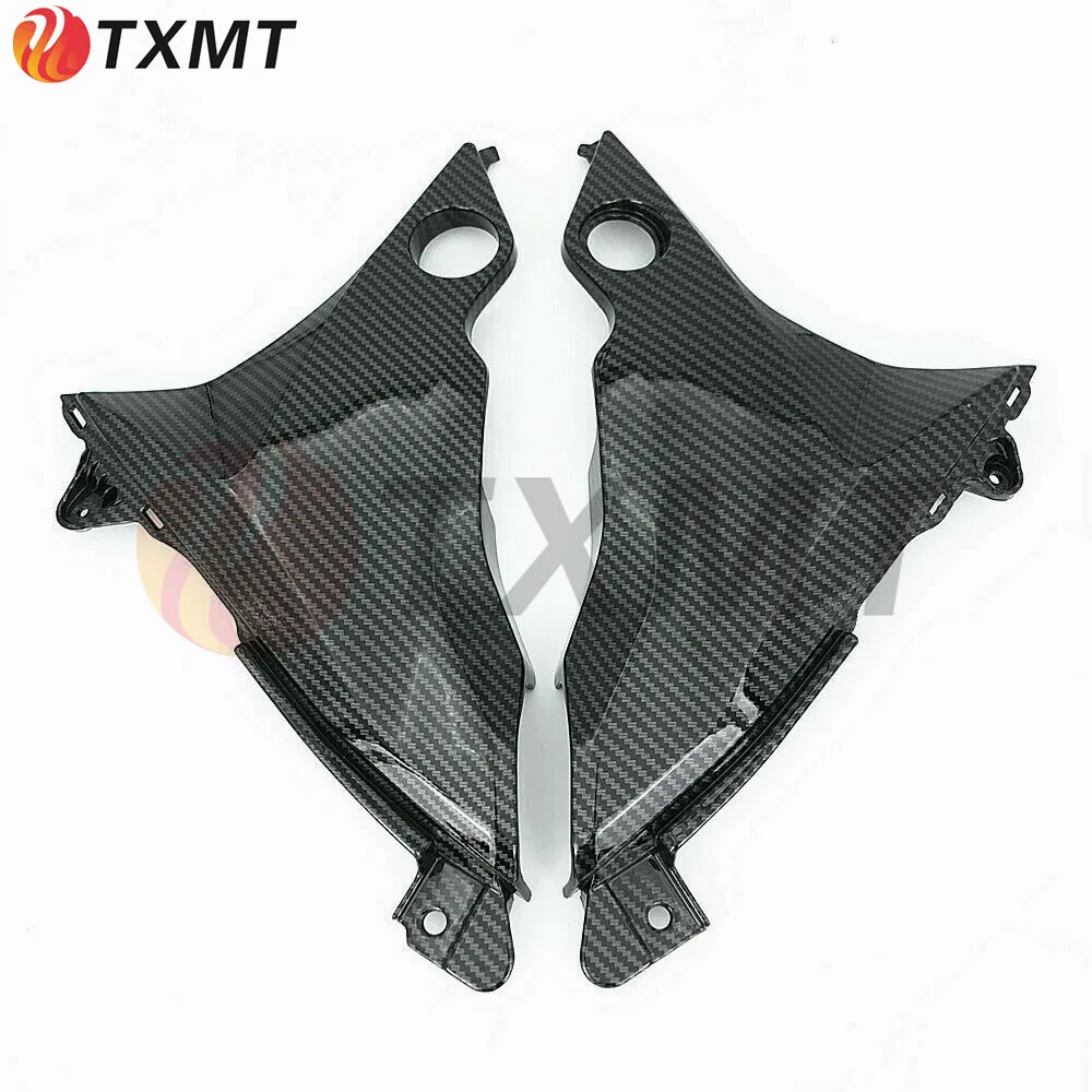 Suitable for Kawasaki motorcycle Z800 2013-2016 middle package side guard board edge board side surround shell accessories