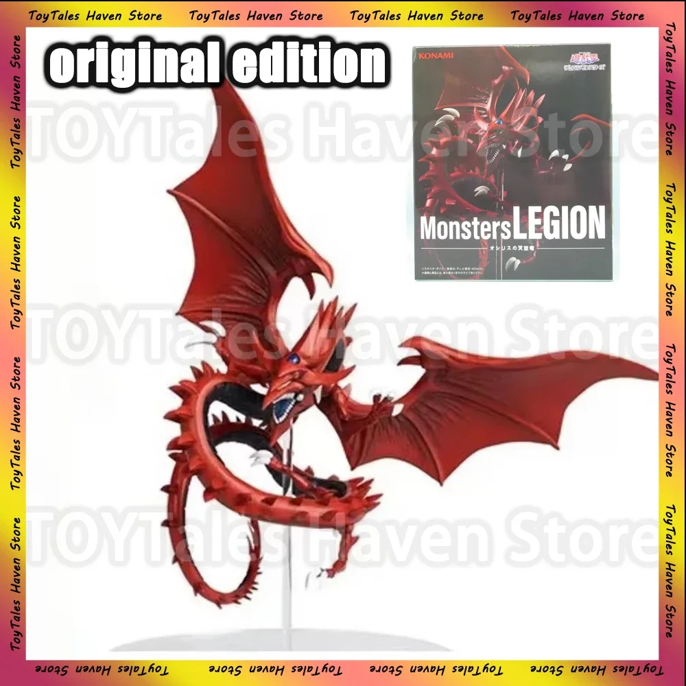 25cm Yu-Gi-Oh! Movable Figurine Monsters Legion Slifer The Sky Dragon Scenery Yu-Gi-Oh! Action Figure Model Ornaments Xmas Gift