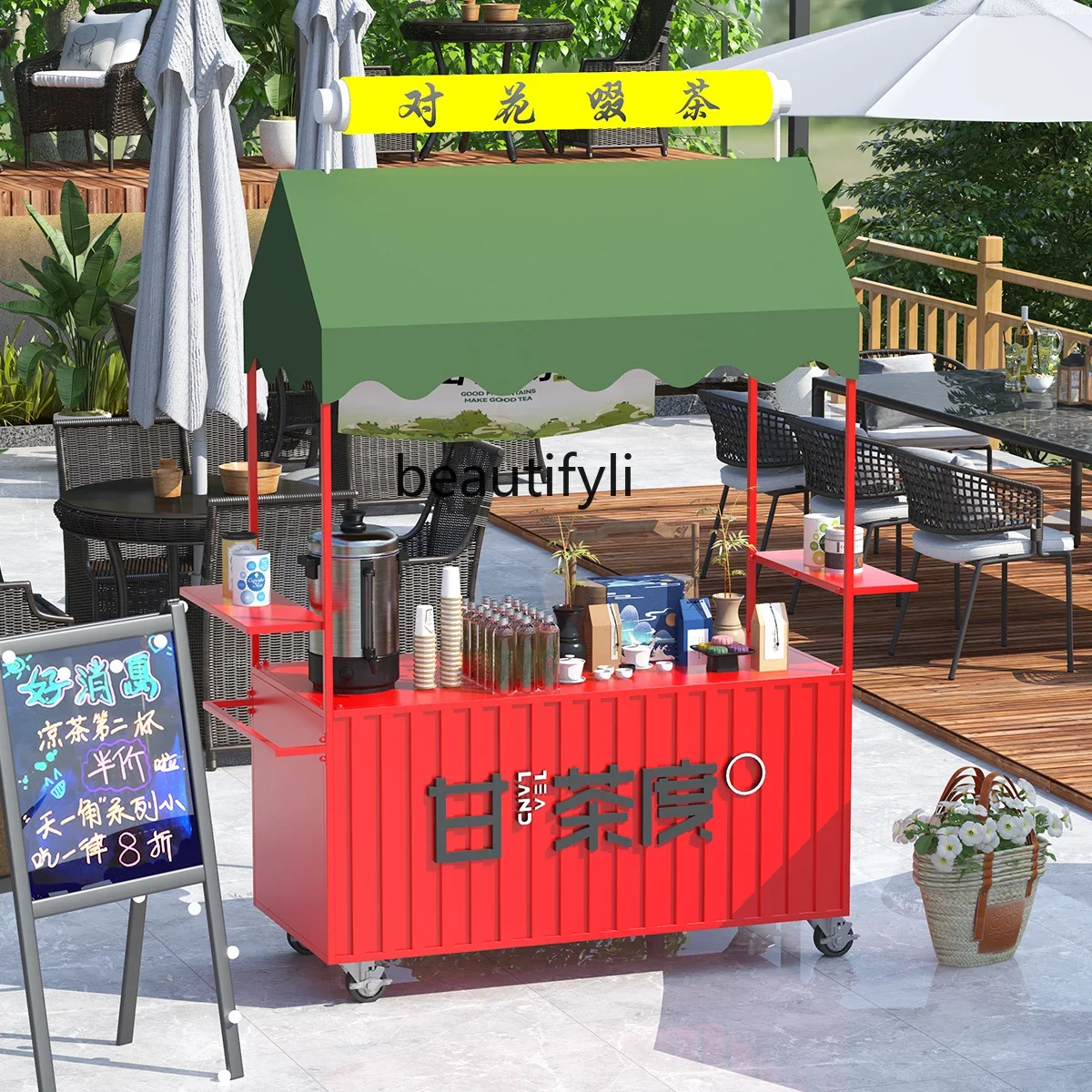 Yh Night Market Spe… - image