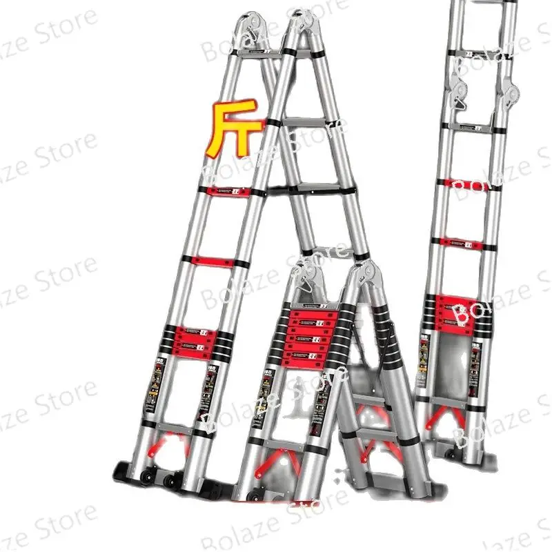 

1.7 * 1.7M Aluminum Alloy Lifting and Telescopic Ladder Herringbone Folding Ladder Household Multifunctional Staircase