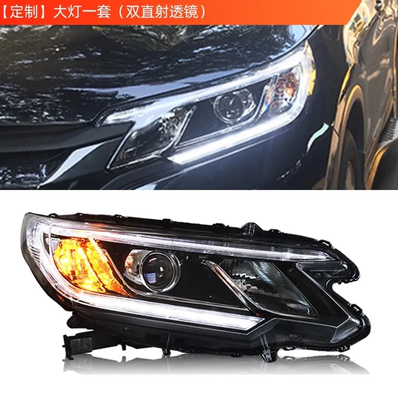 

Car Headlight assembly for Honda CR-V 15-17 modified LED Daytime Running Lamp Turn Signal