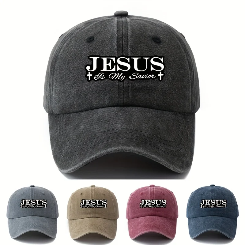 

Бейсболка «Иисус — мой спаситель», регулируемая, для защиты от солнца, для взрослых, с эффектом потертости