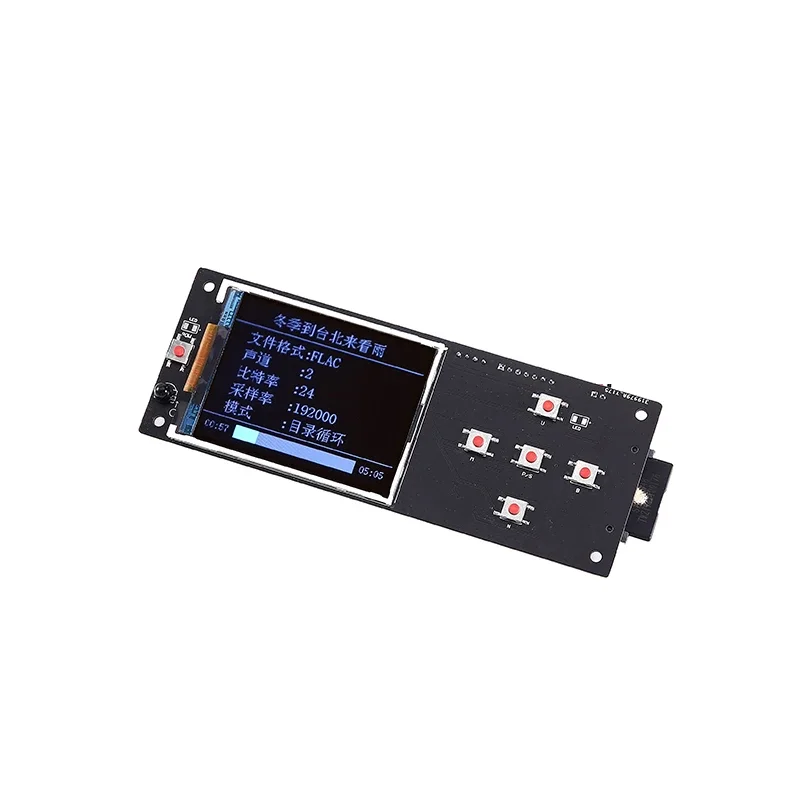 YJ-SD Lossless Digital Turntable (all-in-one Board) Supports 32Bit 192K Upgrade Version