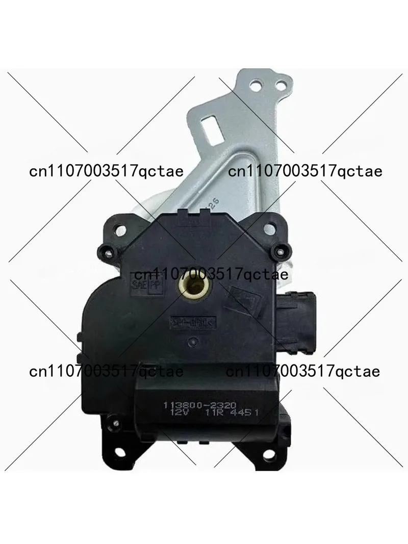 Air Conditioning Servo Motor HVAC Air Flow Direction Control Actuator 063800 1930 113800 2320