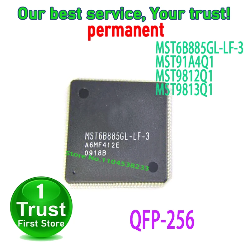 5PCS/LOT MST6B885GL-LF-3 MST91A4Q1 MST9812Q1 MST9813Q1 QFP240 NEW and Original in Stock