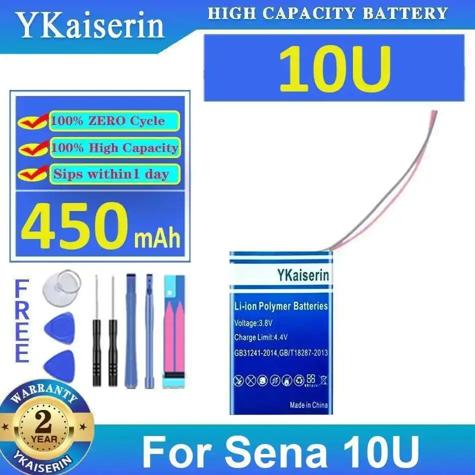 

Аккумулятор Bluetooth-коммуникационного устройства 450 мАч для стабильного Sena 10U