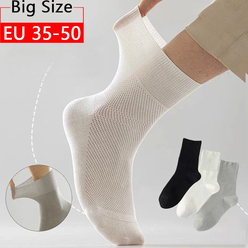 3 Pairs Large Size49,50 Old Men Socks Large Big Loose Mouth For Diabetes Patients Sock носки High Elasticity Cotton Soft Meias