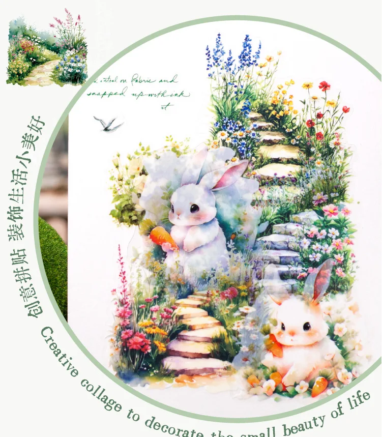 10pcs Stickers Nature Trail Landscaping Handbook DIY Material Decorative Stickers Supplies Package Scrapbook Cut 155*95mm