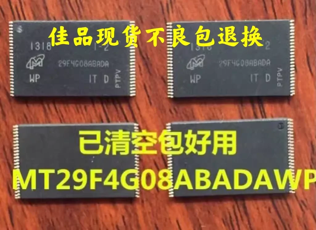 MT29F4G08ABADAWP-IT: D 29F4G08ABADA T SMT Package TSOP-48 Flash Memory Chip