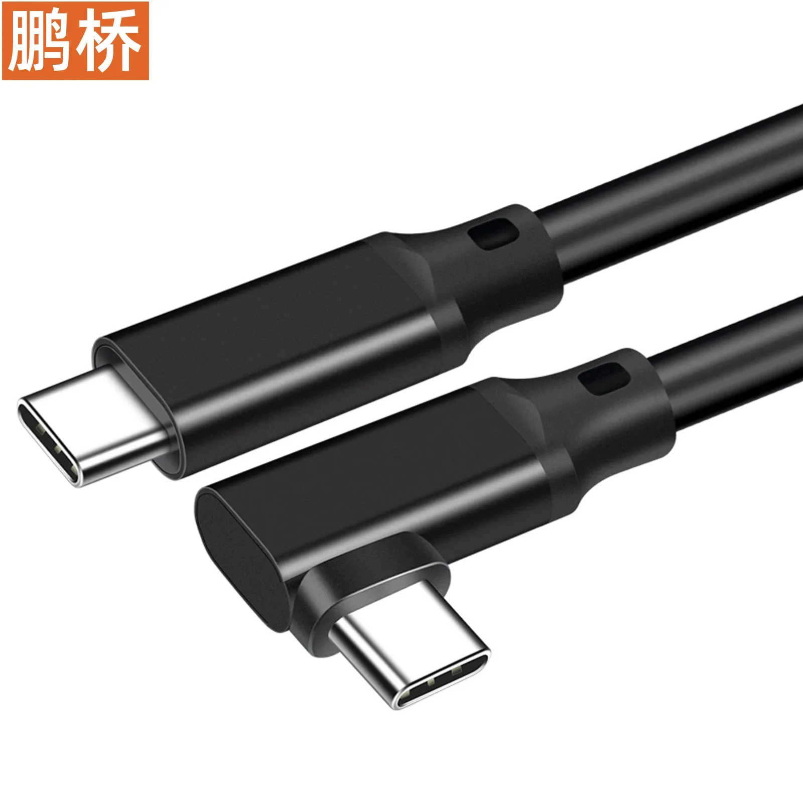 Bending VR Type-C data cable USB3.1 dual male 4K video projection 3.20G mobile game link cable