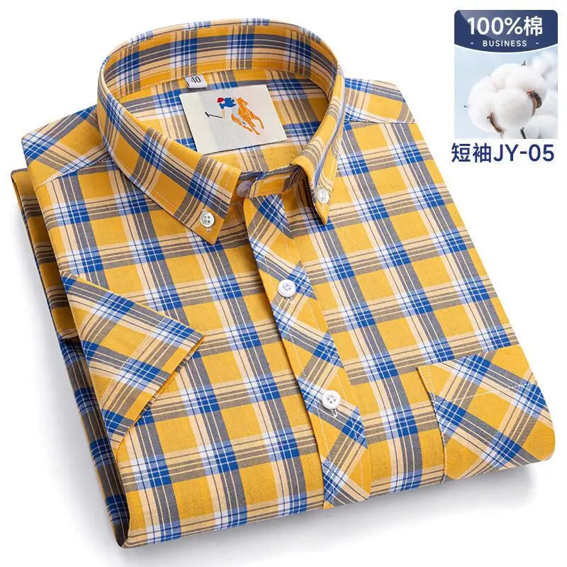 Summer new 7XL 8XL large size thin cotton men\'s plaid short-sleeved shirt business casual comfortable breathable fashion slim