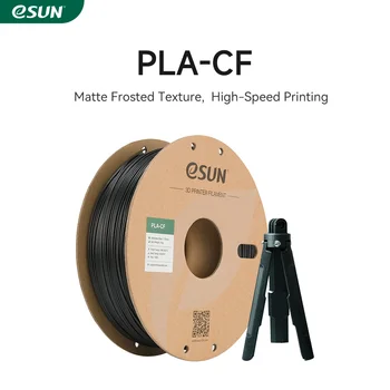 eSUN Carbon Fiber PLA 3D Printer Filament 1KG 1.75MM Fast Printing PLA-CF High-strength…