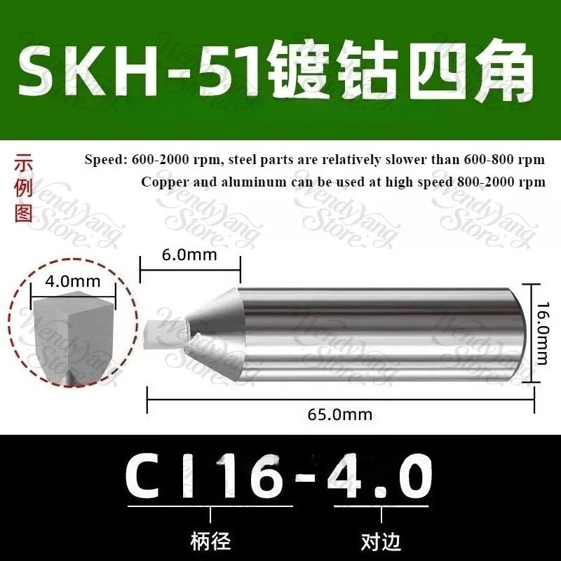 Four Corner Rotary Punch CT08 CT16 Head Bolts Socket Screw Square Tool Fastener 3mm 16mm High Precision SKH-51 Hard Alloy