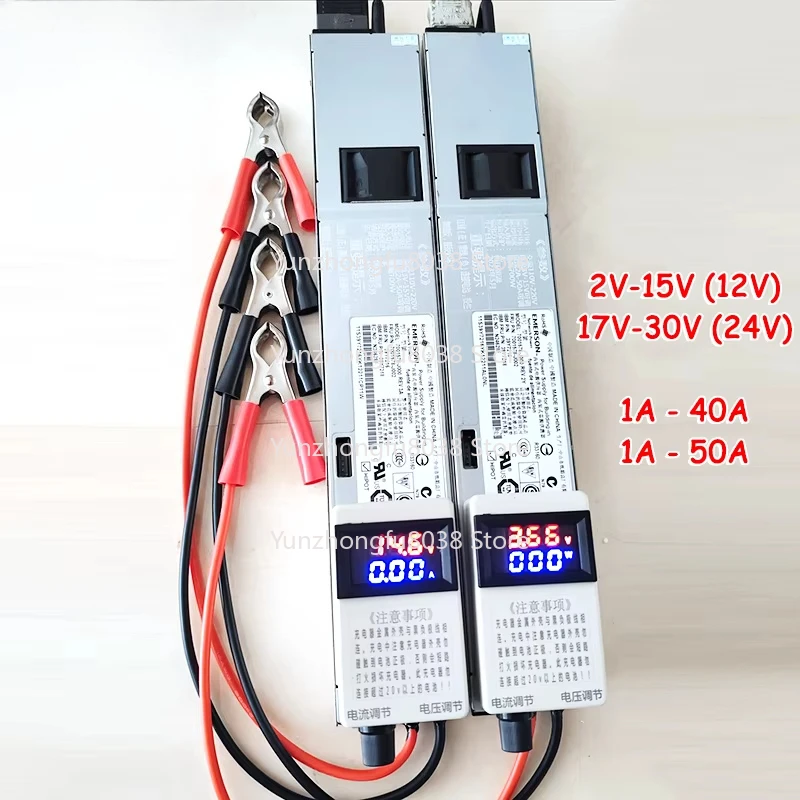 1a-50a 40A Current 2V To 30v Voltage Charger 12V 14.6V 24V 29.2V 3.65V 4.2V Lifepo4 Lithium Ion Lithium Fast Charging 4S 8S